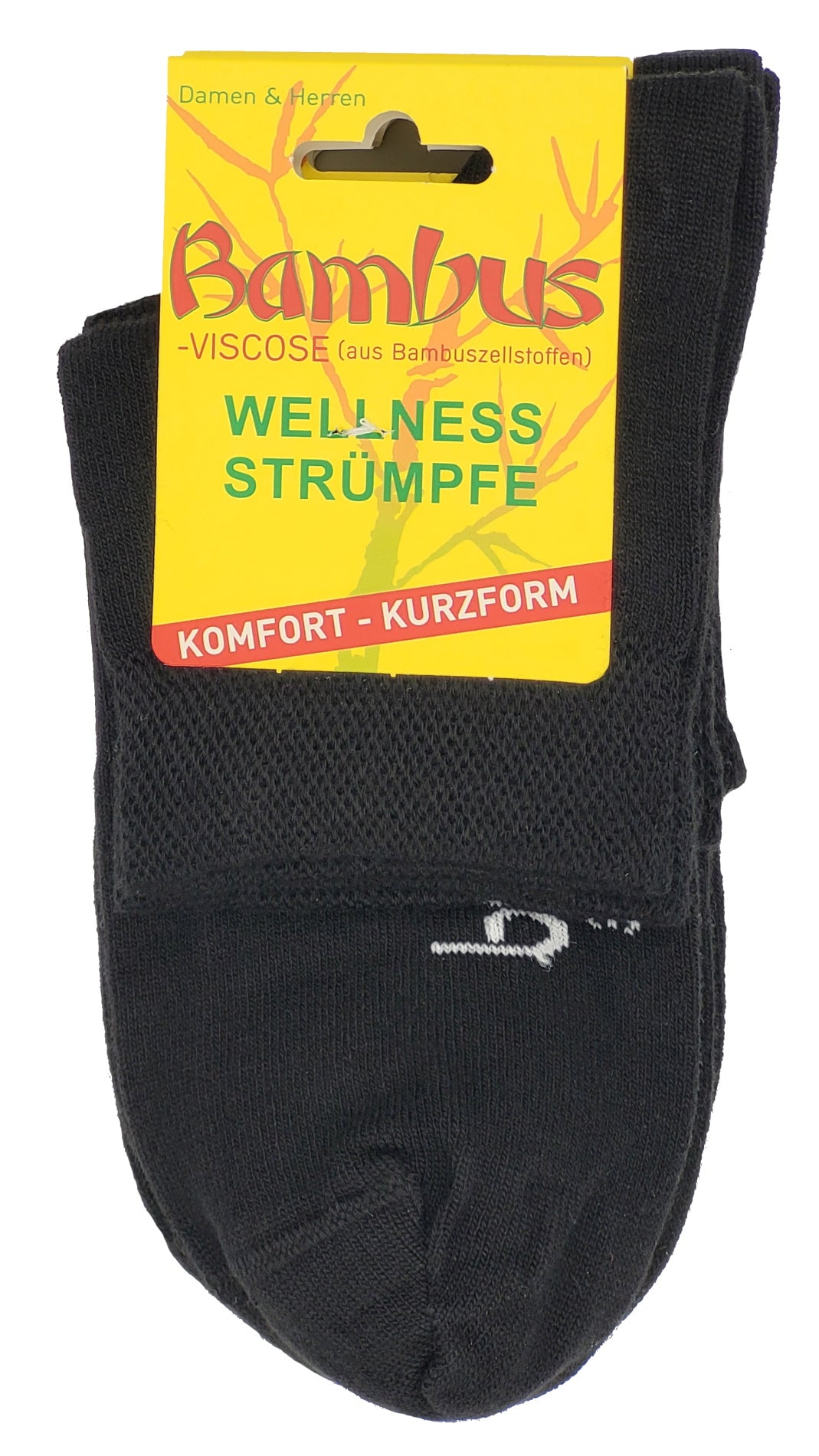 Bambus Kurz Schaft Wellness 3 Paar bis Größe 54 (2171)