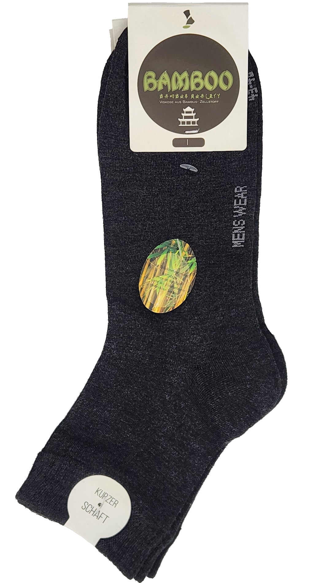 bambus kurzschaftsocken Bambus Herren Kurzschaftsocken 3 Paar (16365) – soeckele-shop