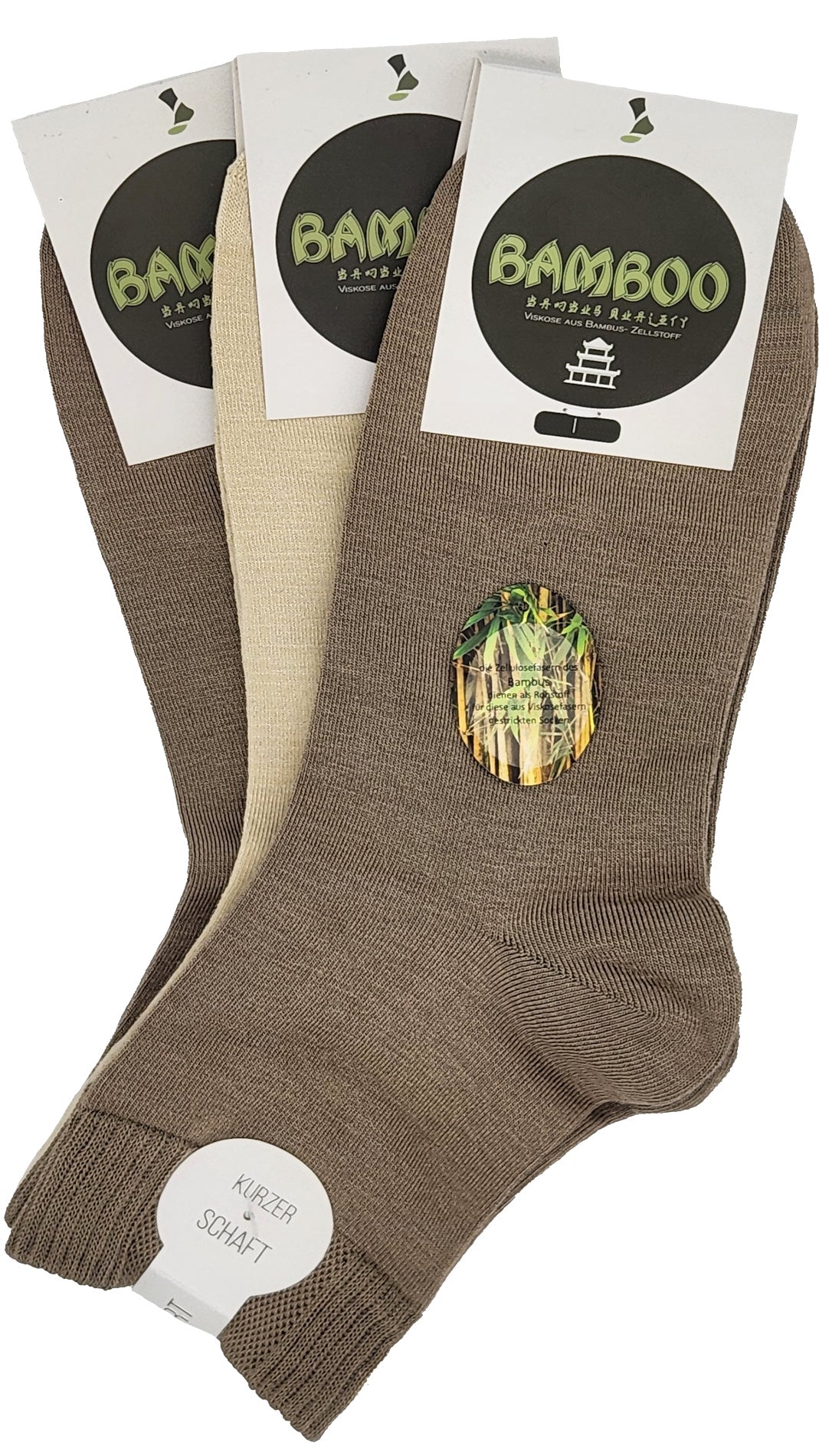 Chaussettes courtes pour femmes BAMBUS noires 3 paires (36942)